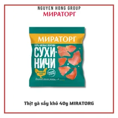 Thịt gà sấy khô Nga 40g Miratorg