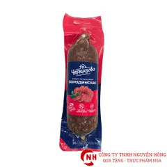 Xúc xích xông khói, giò Salami Nga gà, heo nhập khẩu chính hãng Zobo 225g, 300g, 350g
