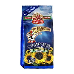 Hướng dương con vịt xanh 100g, 300g, hướng dương nhập khẩu Nga, Nguyễn Hồng