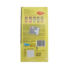 CHOCOLATE ALENKA EM BÉ NHẬP KHẨU NGA