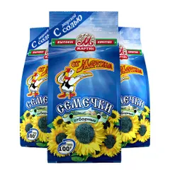 Hướng dương con vịt xanh 100g, 300g, hướng dương nhập khẩu Nga, Nguyễn Hồng