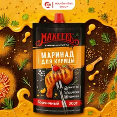 Xốt ướp gà nướng 300g Maheev Prodex Nhập Khẩu Nga