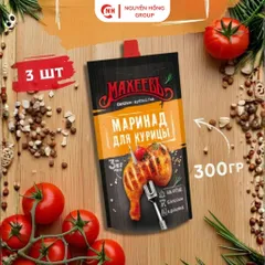 Xốt ướp gà nướng 300g Maheev Prodex Nhập Khẩu Nga