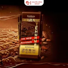 Socola đen 45% cacao 180g Konfesta Nhập Khẩu Nga