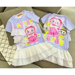 Váy bé gái size đại 12-42 kg, Đầm suông thun lạnh phối voan siêu mịn cho bé gái