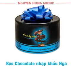 Kẹo Chocolate nhân hạt phỉ Nga nhập khẩu Silvuple hộp 200g ATAG