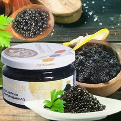 Trứng cá đen muối đặc biệt Tsar nhập khẩu chính hãng từ Nga bổ sung dinh dưỡng sử dụng trực tiếp hộp 220g