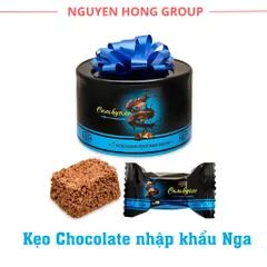 Kẹo Chocolate nhân hạt phỉ Nga nhập khẩu Silvuple hộp 200g ATAG