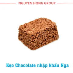 Kẹo Chocolate nhân hạt phỉ Nga nhập khẩu Silvuple hộp 200g ATAG