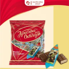 Kẹo socola con gấu xanh 200g nhập khẩu Nga ăn vặt thơm ngon snack chocolate