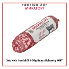 Xúc xích hun khói 300g BraunSchweig Miratorg