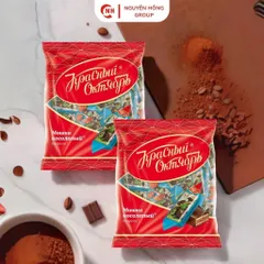 Kẹo socola con gấu xanh 200g nhập khẩu Nga ăn vặt thơm ngon snack chocolate