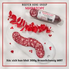 Xúc xích hun khói 300g BraunSchweig Miratorg