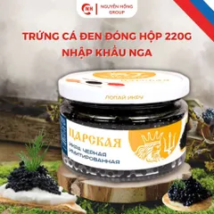 Trứng cá đen đóng hộp 220g nhập khẩu Nga thơm ngon ăn liền với sushi, salad Food Snack