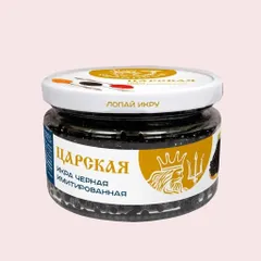 Trứng cá đen đóng hộp 220g nhập khẩu Nga thơm ngon ăn liền với sushi, salad Food Snack