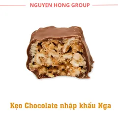 Kẹo Chocolate sữa Cuento hộp 200g ATAG nhập khẩu Nga