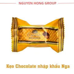 Kẹo Chocolate sữa Cuento hộp 200g ATAG nhập khẩu Nga