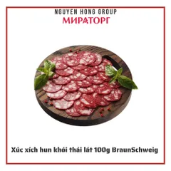 Xúc xích hun khói thái lát Nga 100g BraunSchweig Miratorg