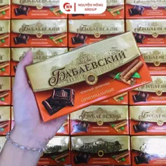 Kẹo socola đen Babaevsky 90g hương vị quế nhập khẩu Nga chocolate thơm ngon ăn vặt