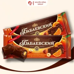 Kẹo socola babaevsky nhân cam và hạt phỉ 165g nhập khẩu Nga thơm ngon chocolate snack ăn vặt