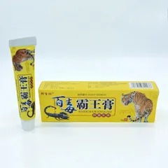 Kem bôi da Hổ Vàng – hỗ trợ giảm ngứa, chăm sóc da