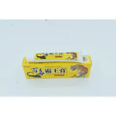 Kem bôi da Hổ Vàng – hỗ trợ giảm ngứa, chăm sóc da