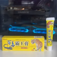 Kem bôi da Hổ Vàng – hỗ trợ giảm ngứa, chăm sóc da
