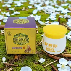 Hũ Kem bôi thảo mộc đa năng Ninh Yao Lang - chuyên vảy nến (Hàng cao cấp)