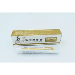 Kem bôi trĩ nứt kẽ hâu môn dictamni 20gr