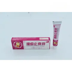 kem bôi thảo mộc dành riêng cho trẻ em - chuyên nấm ngứa, chàm sữa, côn trùng đốt...