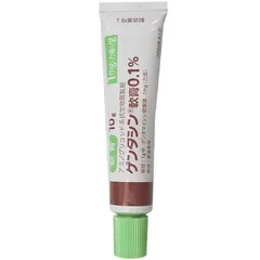 Kem Dưỡng Gentacin Nhật Hỗ Trợ Làm Mờ Sẹo 10g