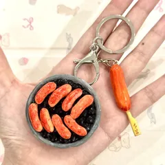 Móc khoá Lạp xưởng nướng đá - Street Food