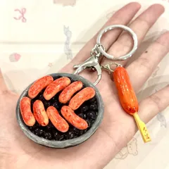 Móc khoá Lạp xưởng nướng đá - Street Food