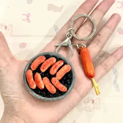 Móc khoá Lạp xưởng nướng đá - Street Food