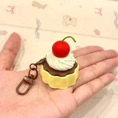 Móc khoá Caramel Pudding với Cherry - Japanese Desserts