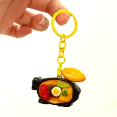 Móc khoá Bò né và Bánh mì - món ăn Việt Nam