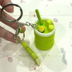 Móc khoá Nước mía - Vietnamese Drink