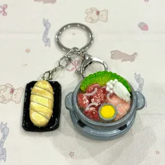 Móc khoá Set bò nầm nướng - Bánh mì bơ phố cổ Hà Nội