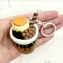 Móc khoá ly Milo dầm - Vietnamese Drink