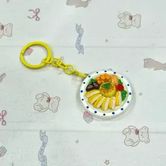 Móc khoá - Nam châm Cơm gà Hội An - món ăn Việt Nam