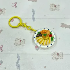 Móc khoá - Nam châm Cơm gà Hội An - món ăn Việt Nam