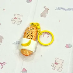 Móc khoá Chuối chiên - món ăn đường phố Việt Nam