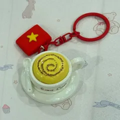 Móc khoá Cafe Trứng Việt Nam - Cờ Đỏ Sao Vàng