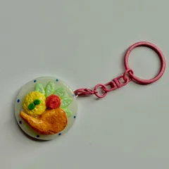 Móc khoá món Cơm gà xối mỡ - món ăn Việt Nam