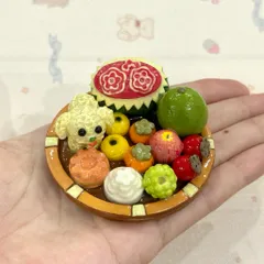 Magnet Mâm cỗ Trung Thu Việt Nam