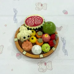 Magnet Mâm cỗ Trung Thu Việt Nam