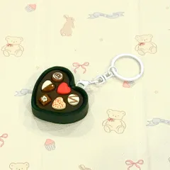 Móc khoá Hộp chocolate tình nhân