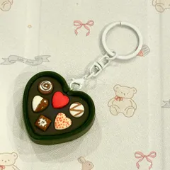Móc khoá Hộp chocolate tình nhân