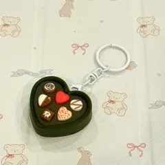 Móc khoá Hộp chocolate tình nhân