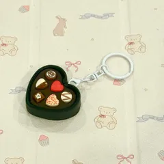 Móc khoá Hộp chocolate tình nhân
